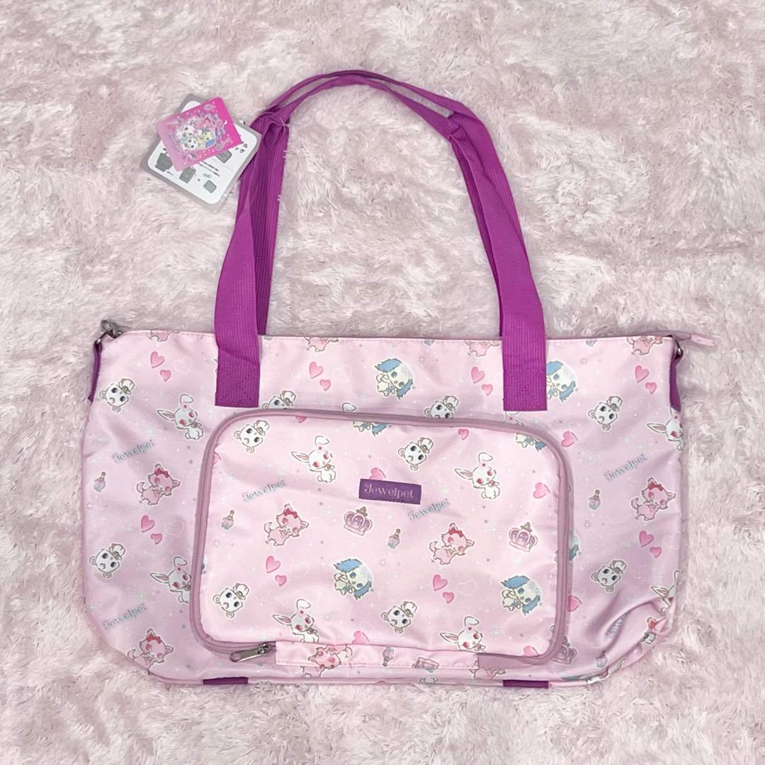 ♡新品♡ジュエルペット 10点 収納ケース サンリオ 平成 しまむら アベイル