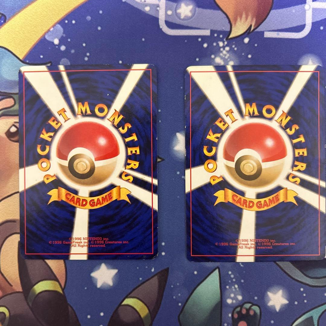 ポケモンカードゲーム　ポケカ　旧裏　フシギバナ(R)第1弾拡張パック