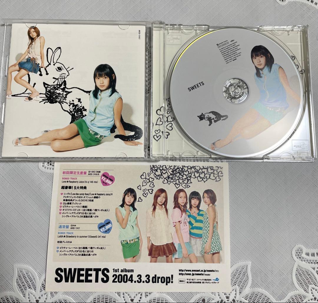 瀧本美織さん 直筆サイン入り CD - メルカリ