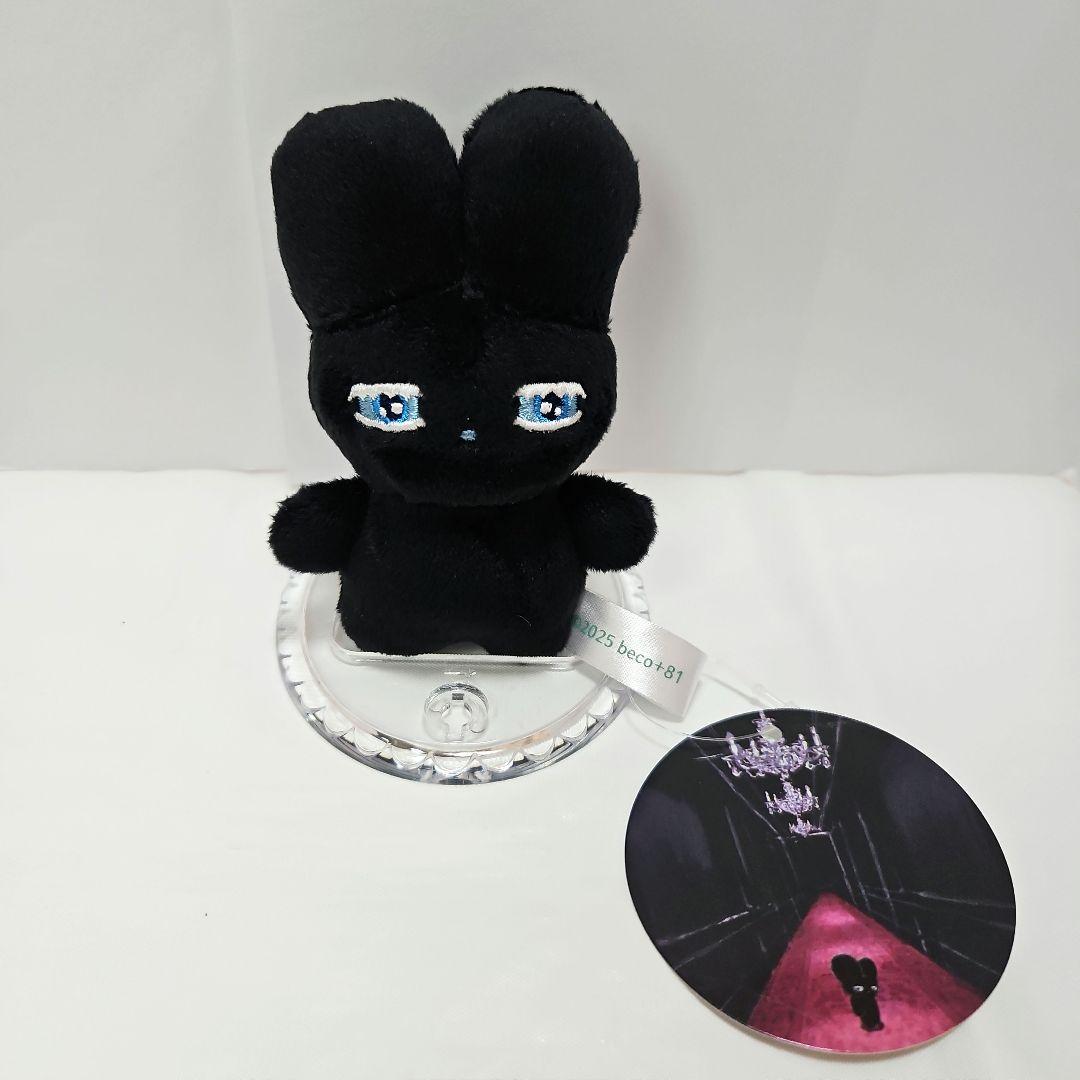 beco+81 しりみみうさぎマスコット2 ベルベッティ - メルカリ