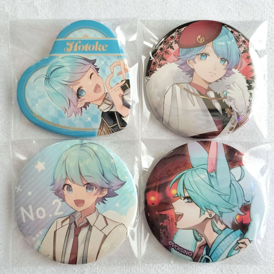 いれいす hotoke いむ 缶バッジ まとめ売り - メルカリ
