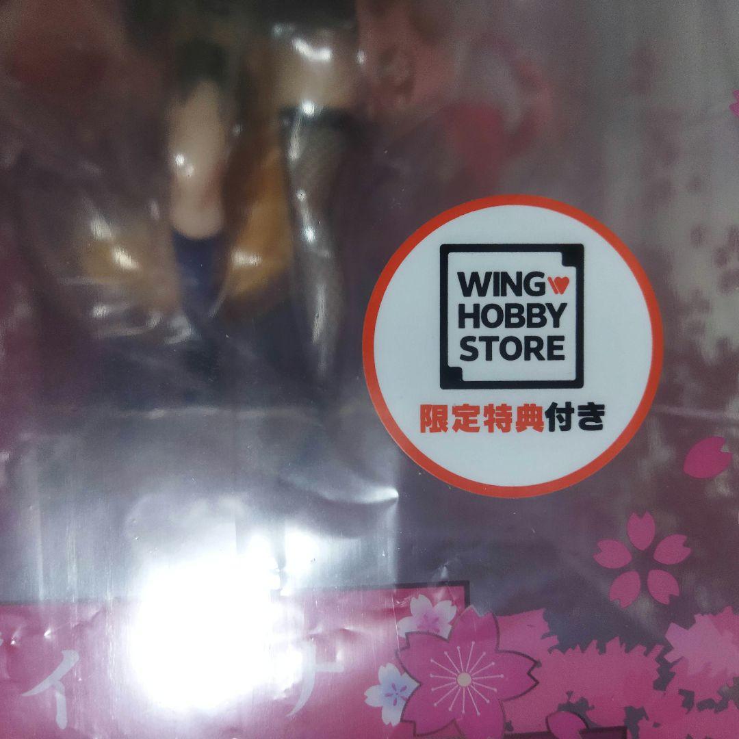 WHS特典付】ブルアカ イズナ 1/7 フィギュア[ウイング] 新品未開封