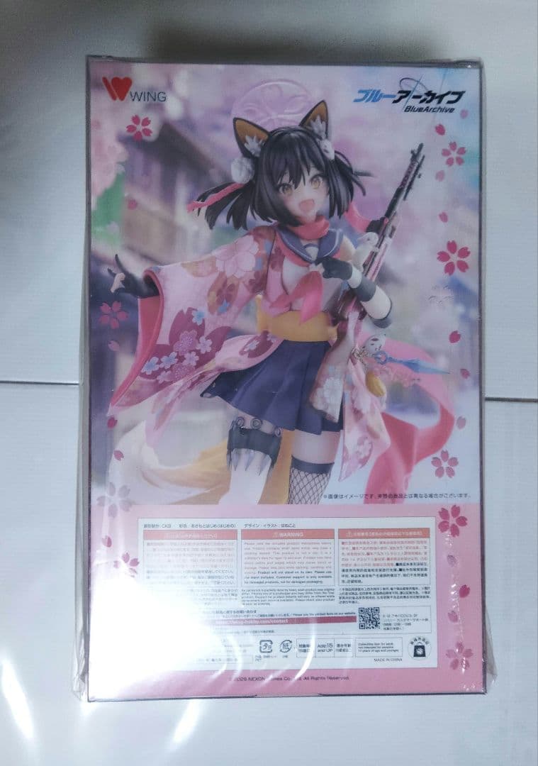 WHS特典付】ブルアカ イズナ 1/7 フィギュア[ウイング] 新品未開封
