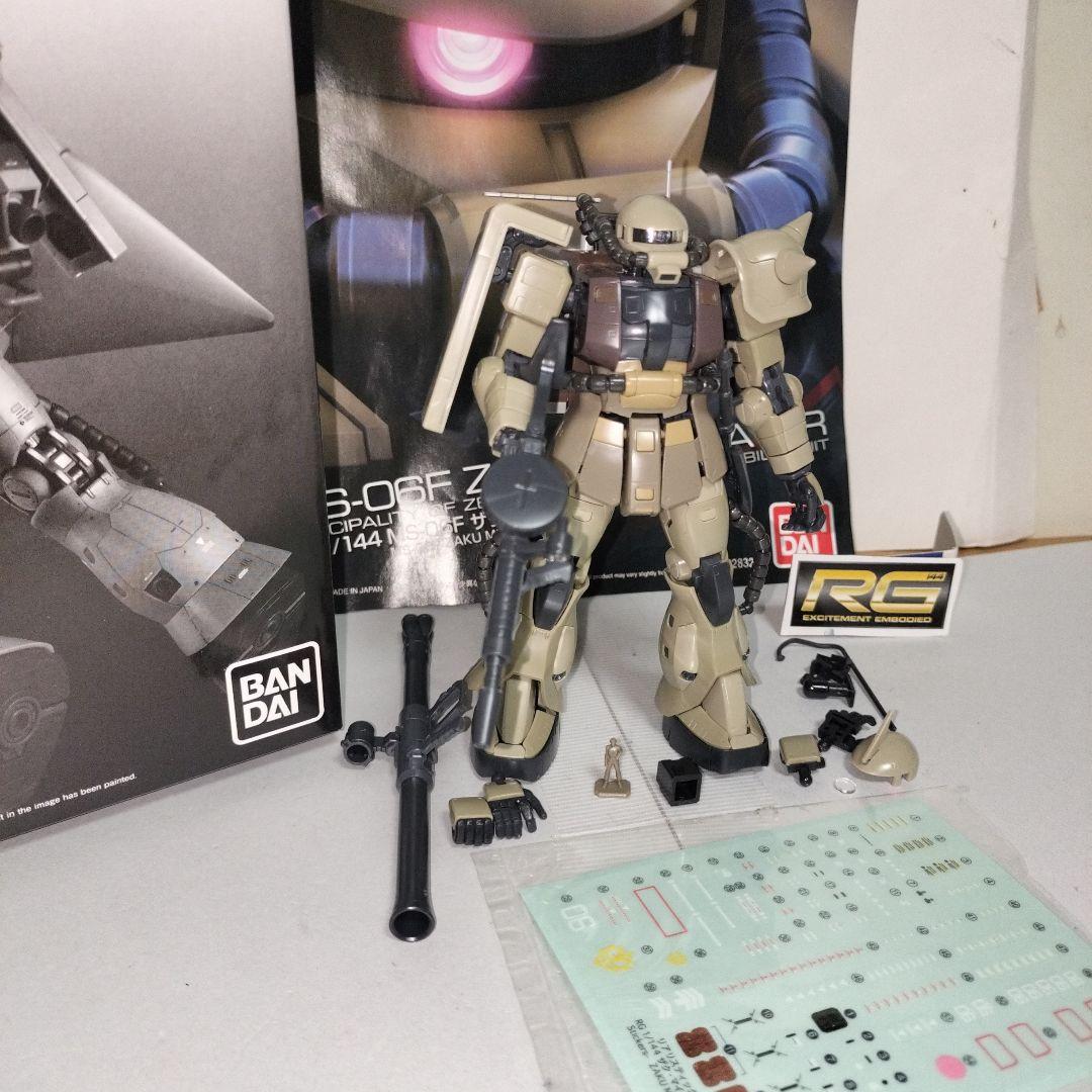 プレバン限定 RG 1/144 ザクマインレイヤー 完成品 ガンプラ ガンダム