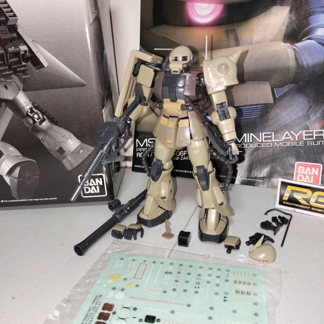 プレバン限定 RG 1/144 ザクマインレイヤー 完成品 ガンプラ ガンダム