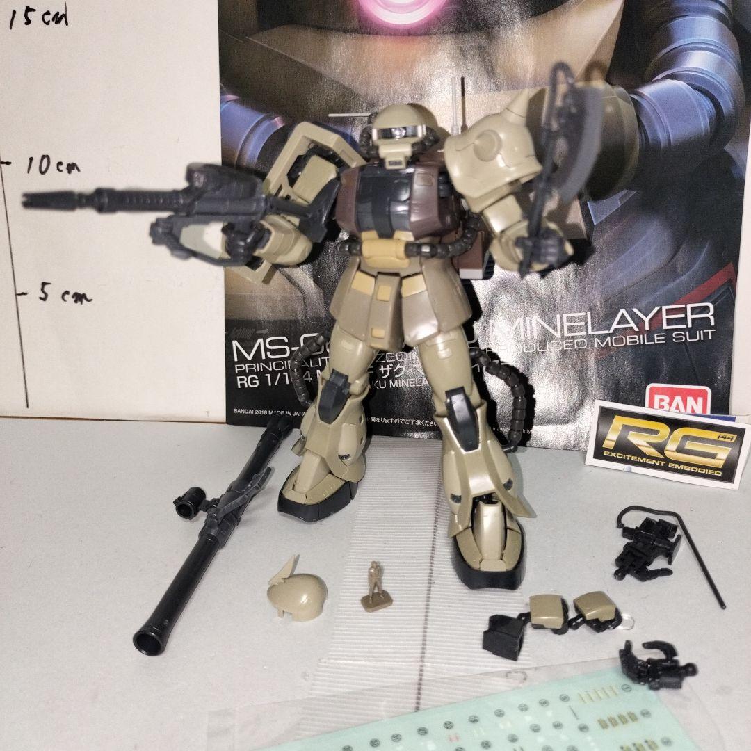 プレバン限定 RG 1/144 ザクマインレイヤー 完成品 ガンプラ ガンダム