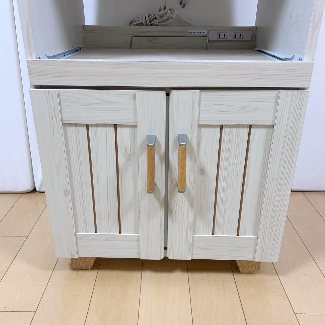 スリムレンジ台　レール引き出し2 北欧　山善　カレルRG レンジラックW48cm