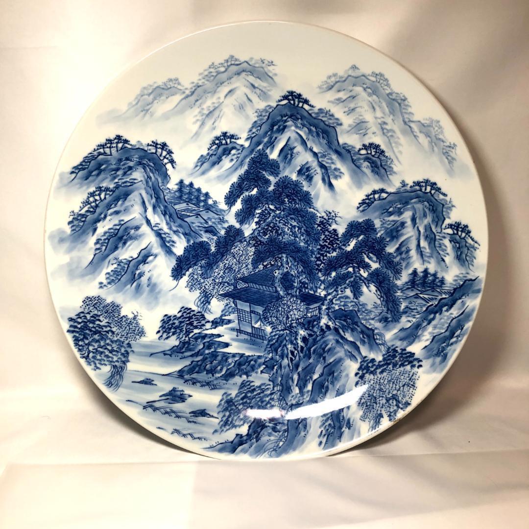 有田焼　特大皿　緒方松右衛門 染付け 山水図 手書き 45.5cm　レトロ品