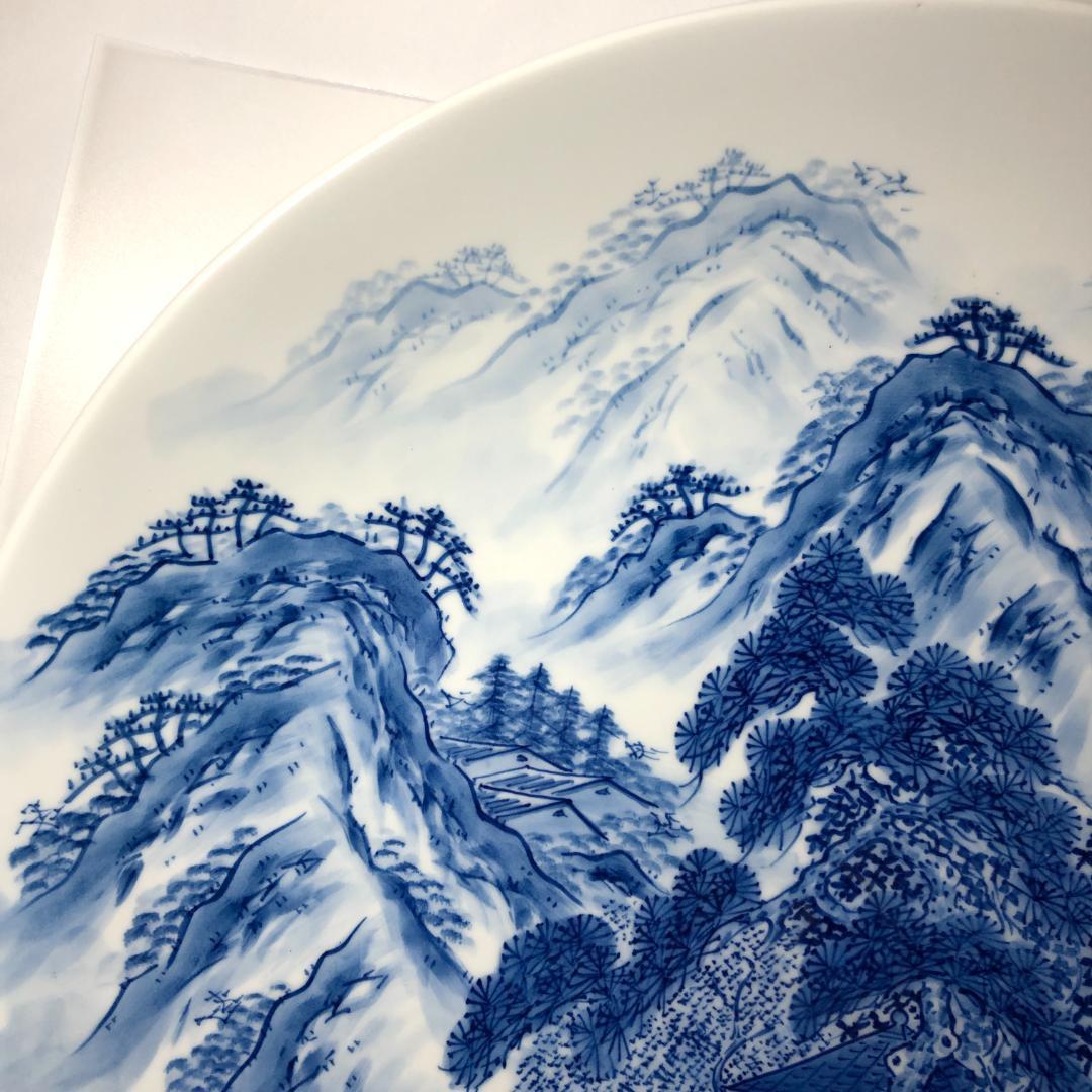 有田焼　特大皿　緒方松右衛門 染付け 山水図 手書き 45.5cm　レトロ品