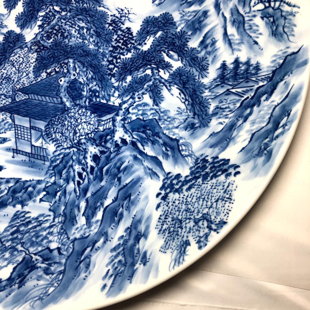 有田焼　特大皿　緒方松右衛門 染付け 山水図 手書き 45.5cm　レトロ品