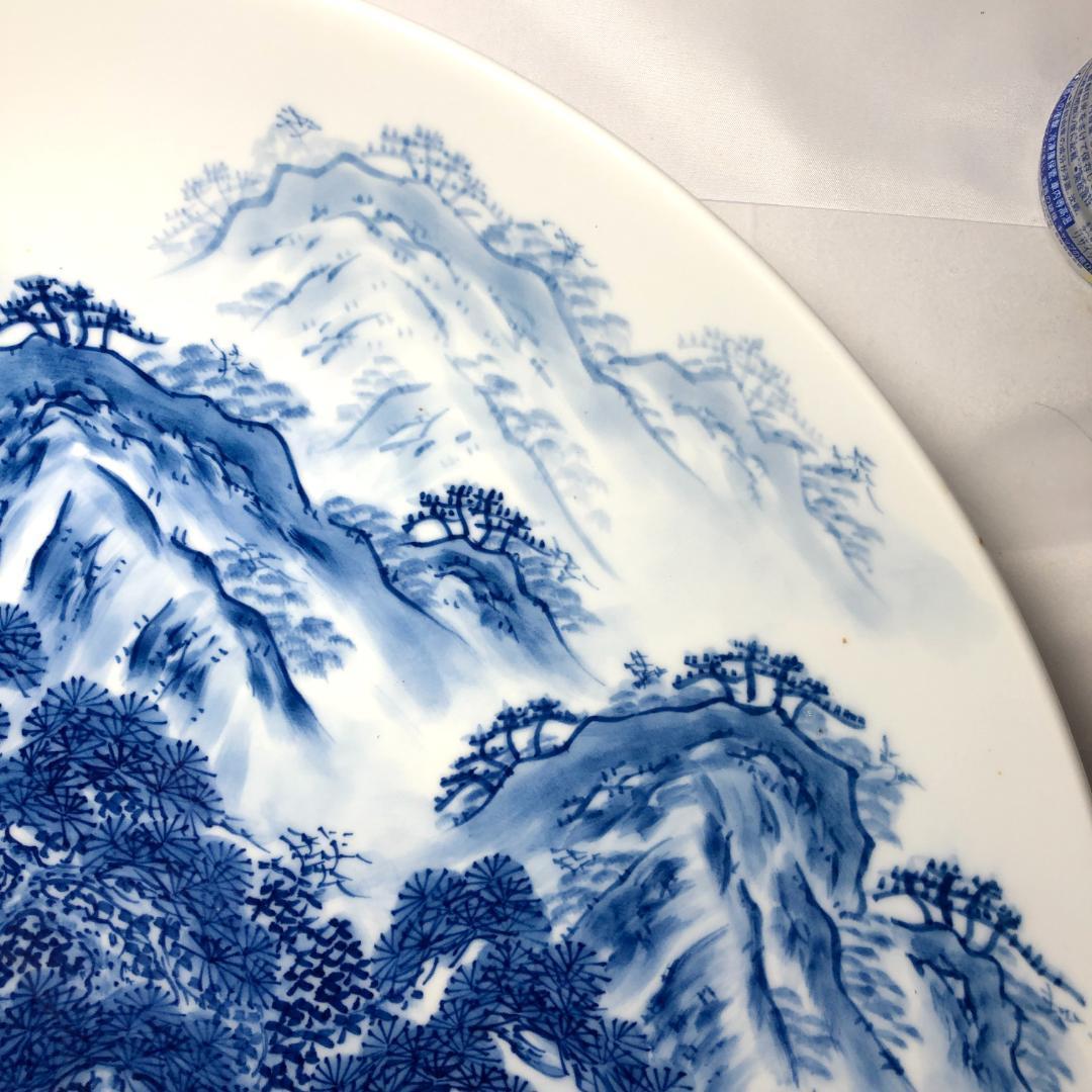 有田焼　特大皿　緒方松右衛門 染付け 山水図 手書き 45.5cm　レトロ品