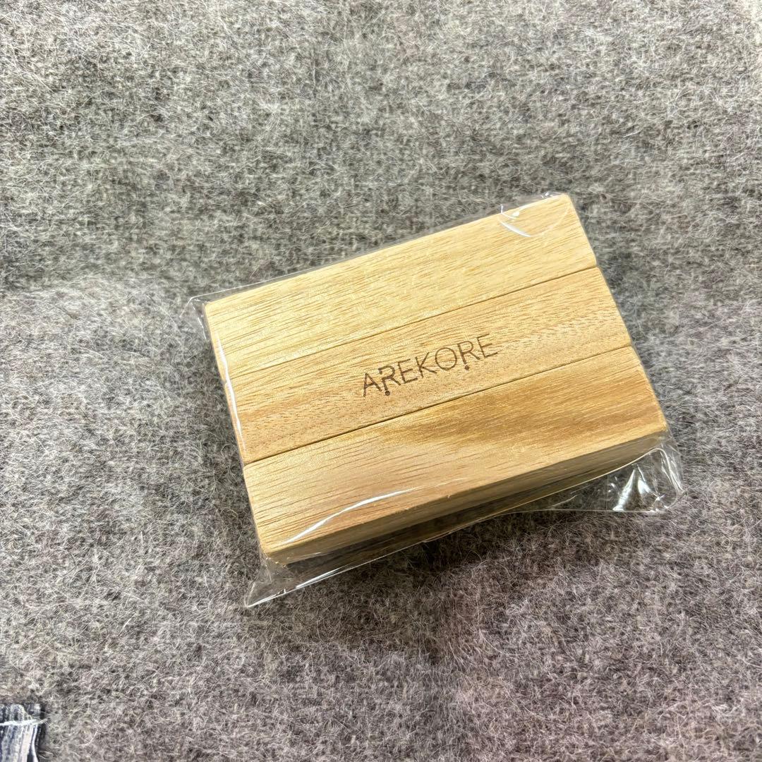 Silkeborg シルケボーブランケット スローケット 大判 130×200