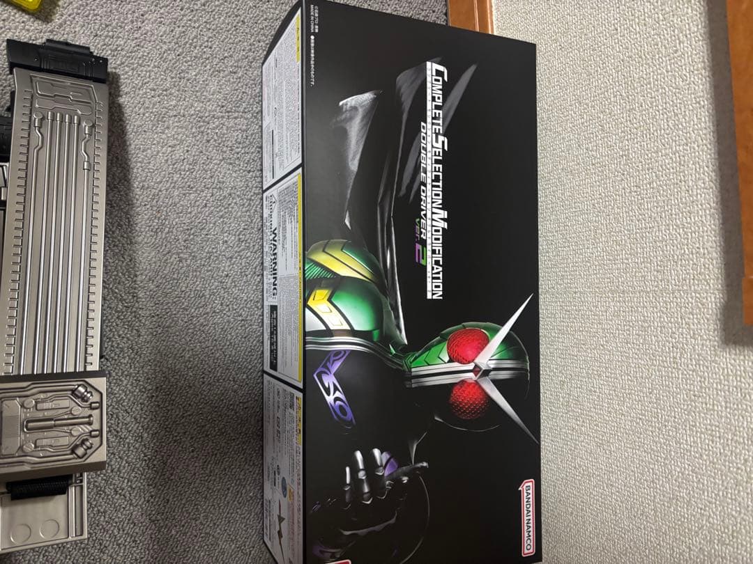 csmダブルドライバー ver.2