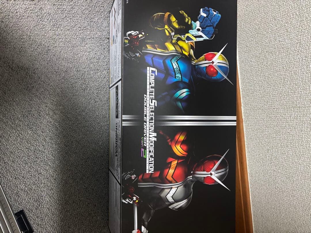 csmダブルドライバー ver.2