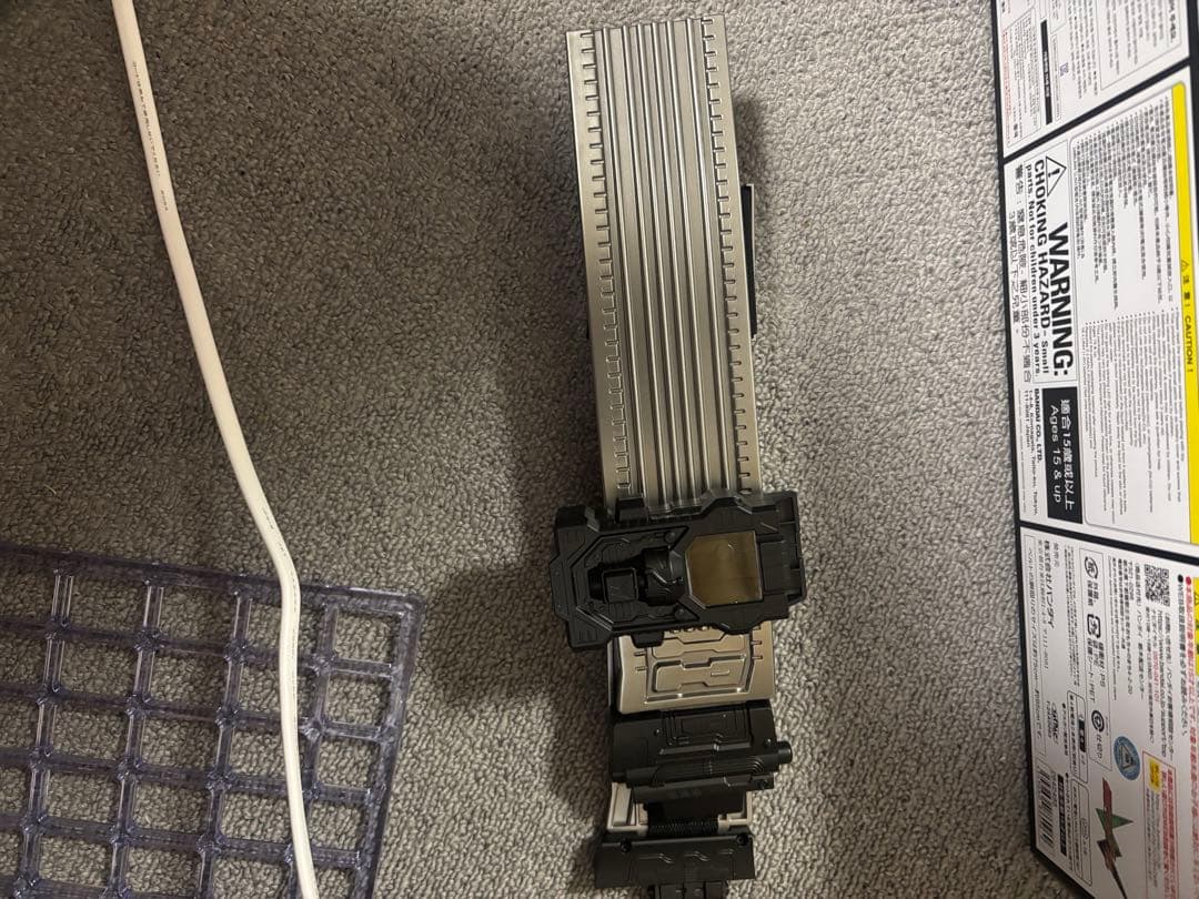 csmダブルドライバー ver.2