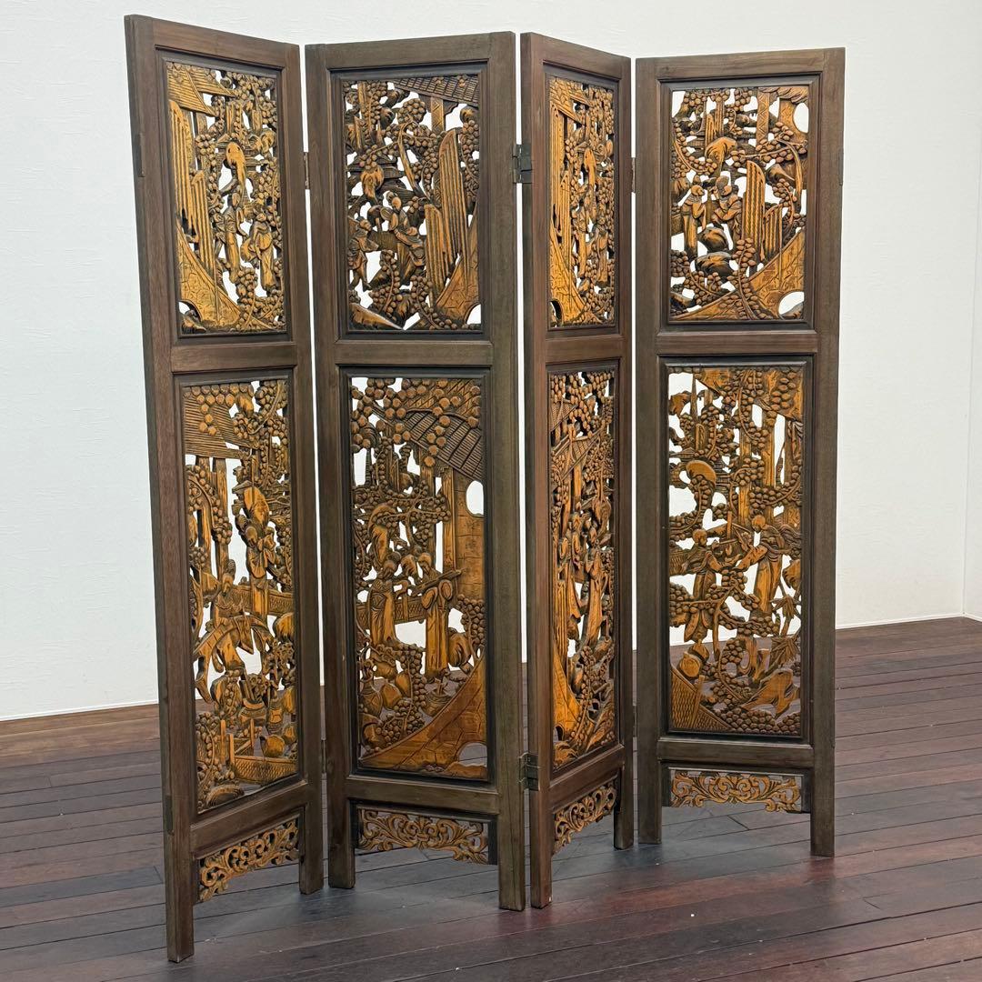 H21K14 木製 透かし彫り 4つ折り パーテーション 4連