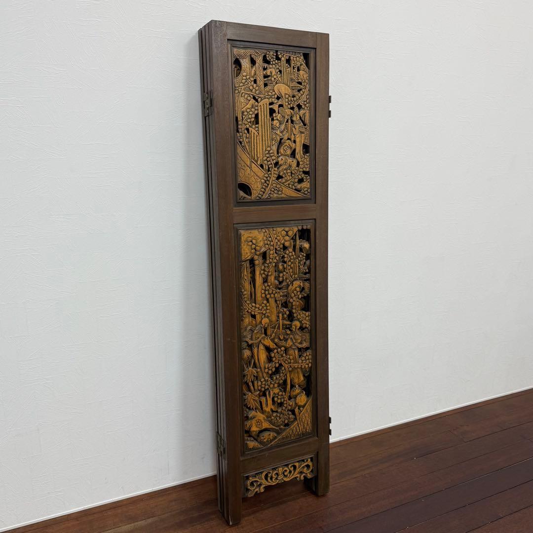 H21K14 木製 透かし彫り 4つ折り パーテーション 4連