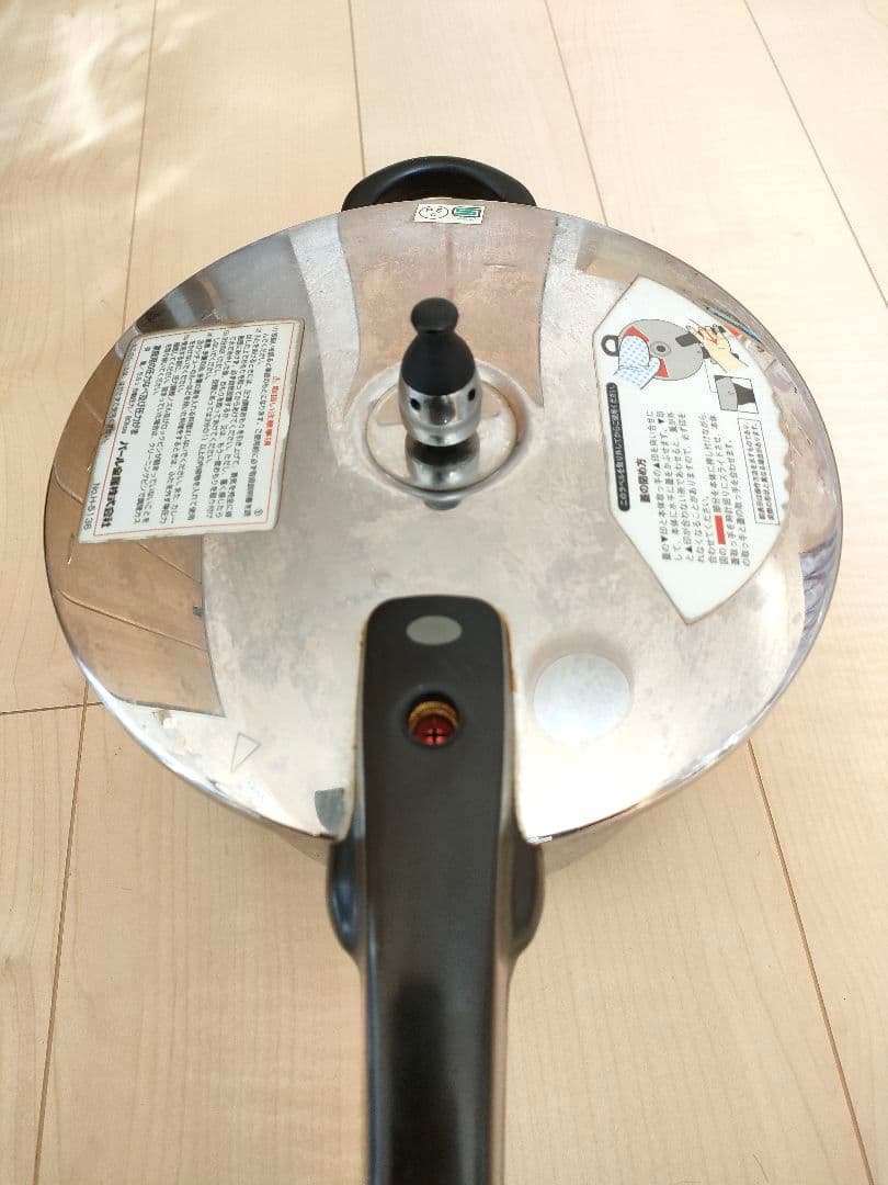 5.5L 大容量ハイパワー 3層底圧力鍋 SHEF STARS