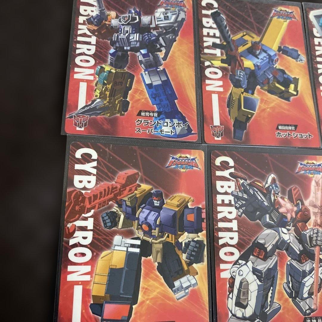 タカラ トランスフォーマー スーパーリンク 当時モノ レア 20枚