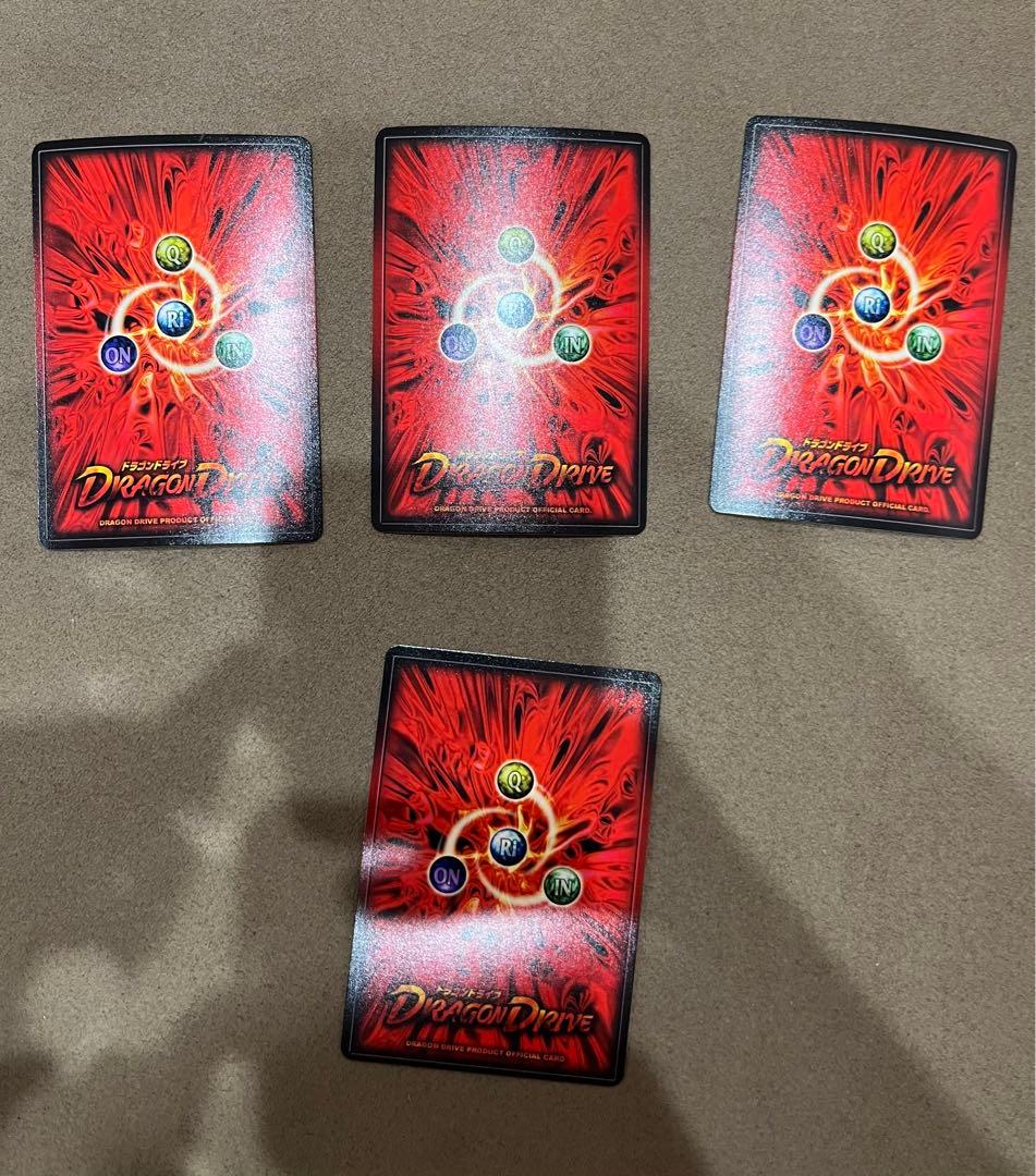 ドラゴンドライブ 真龍 ヘブンズレア 非売品 レア DD-404 MJ-10 - メルカリ