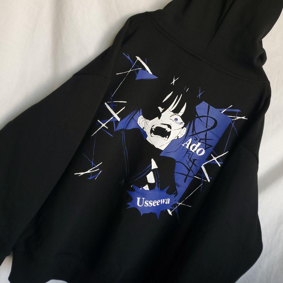 新品 未使用 Ado パーカー うっせぇわ 歌手 フーディー 黒 ブラック