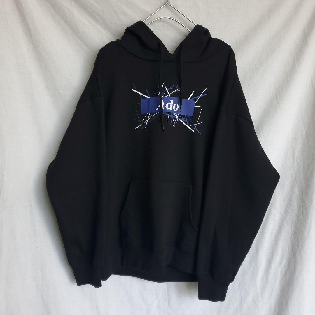 新品 未使用 Ado パーカー うっせぇわ 歌手 フーディー 黒 ブラック