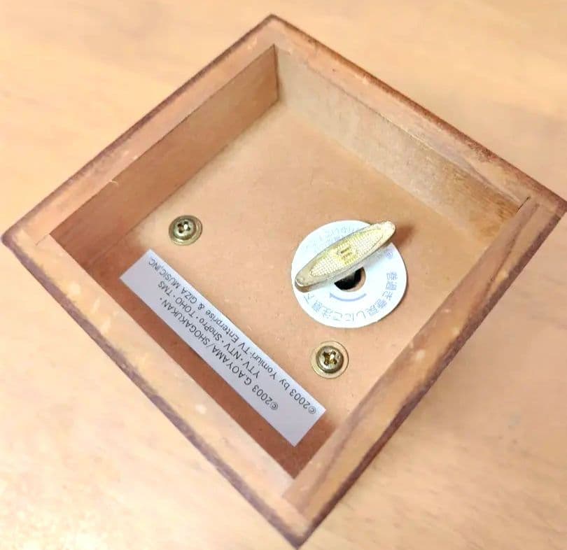 名探偵コナン 迷宮の十字路　木製オルゴール