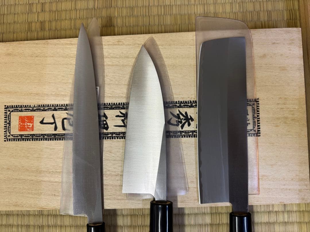 優秀御料理包丁　濃州孫六作　包丁　3点セット　手づくり　最高級品