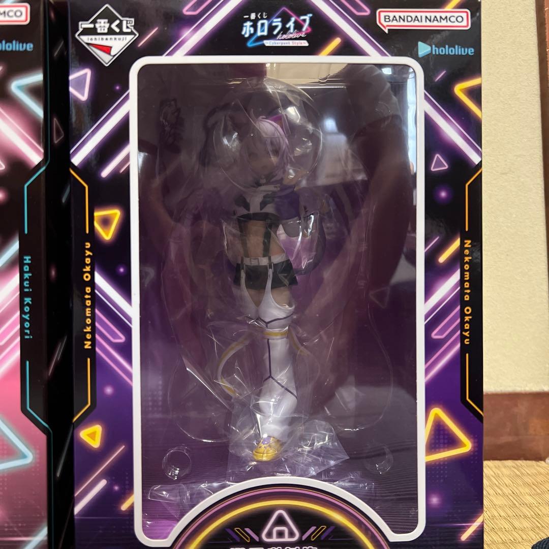 ホロライブフィギュア3点セット