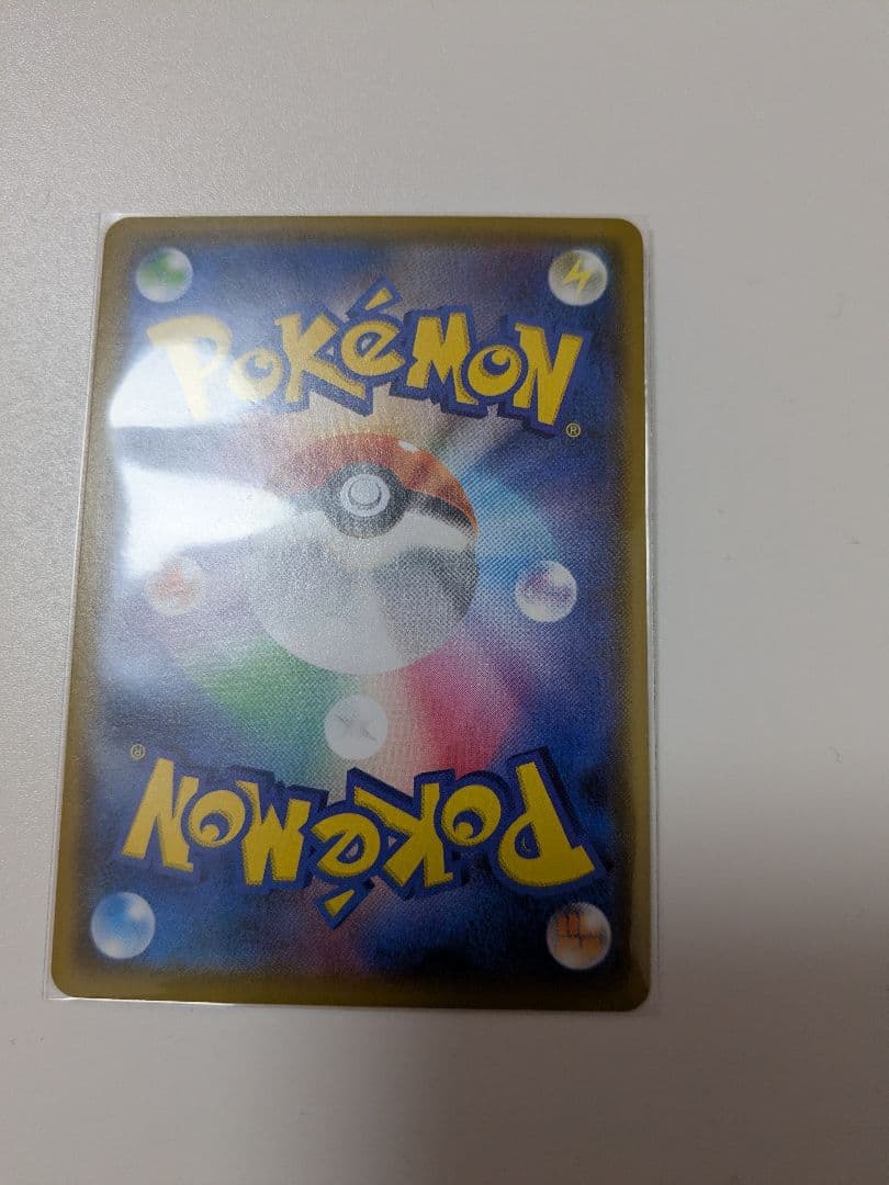 にせオーキドはかせ プロモカードパック 25th 他プロモセット