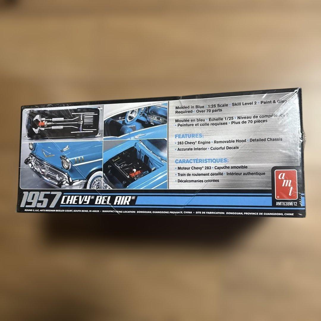 1957 Chevy Bel Air プラモデルキット