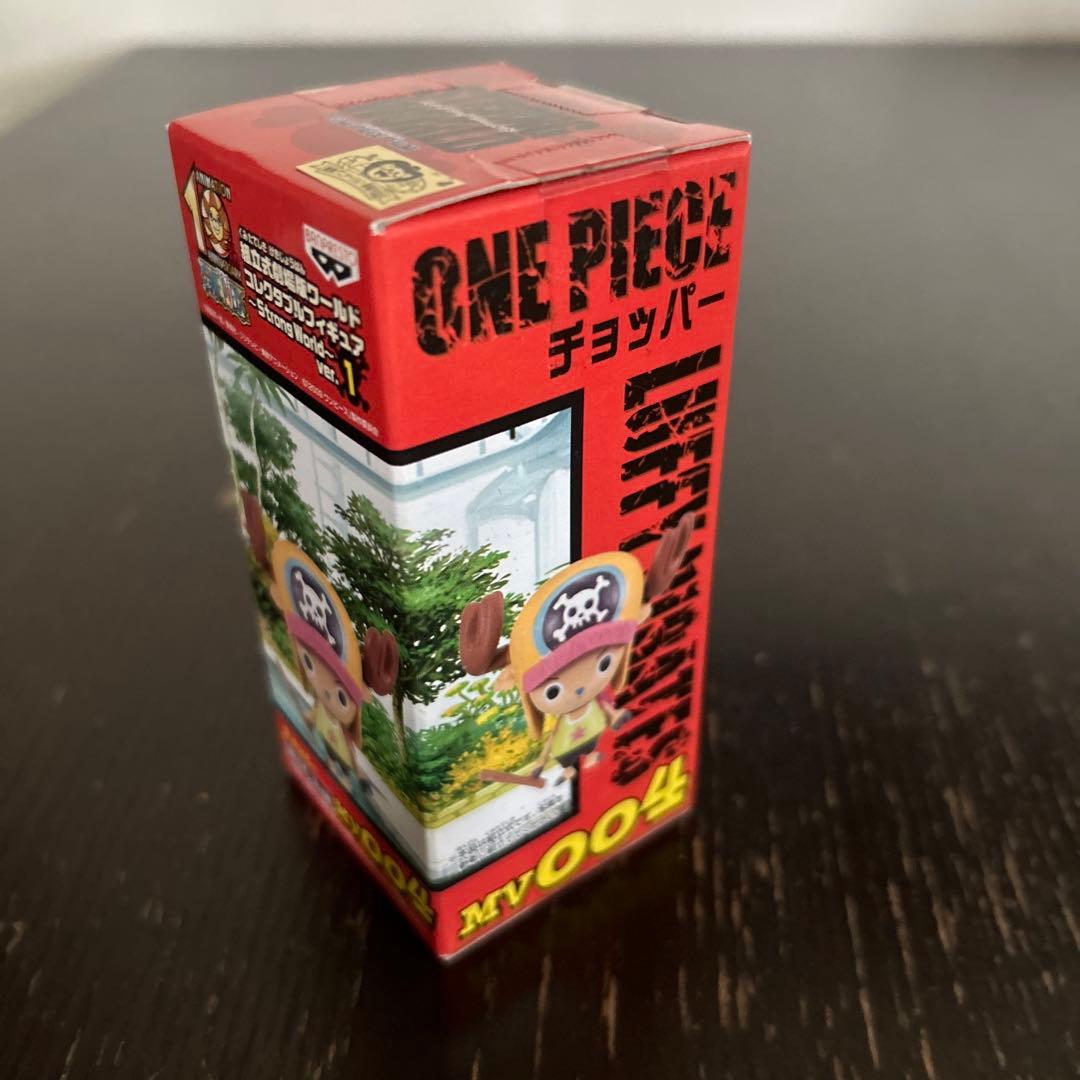 ワンピース ワールドコレクタブル ストロングワールド 劇場版 vor.1