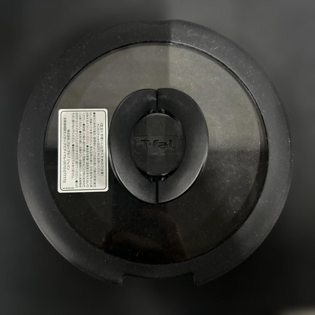 ティファール T-FAL インジニオ・ネオ フレンチロースト セット6