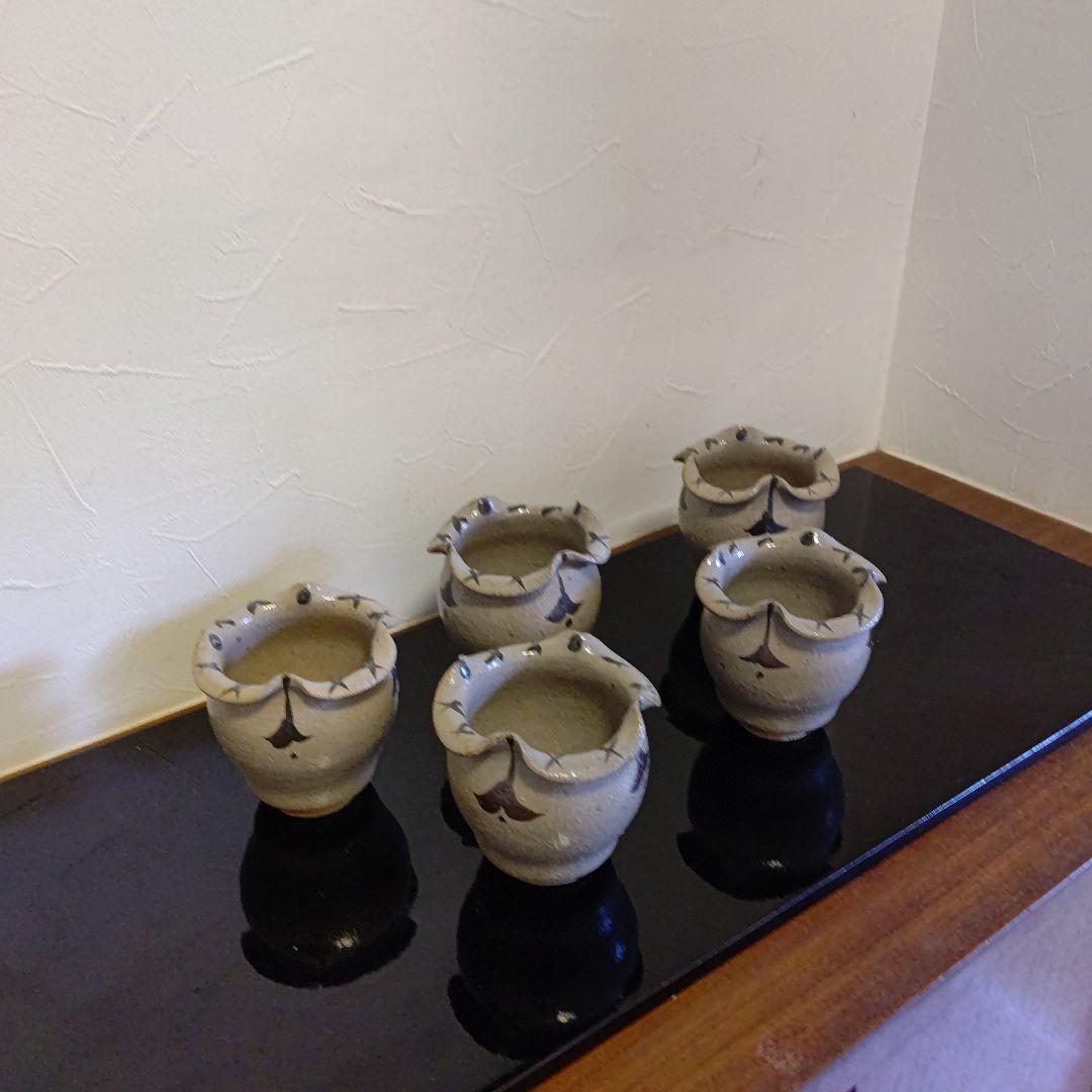 唐津山瀬窯 巨匠田中佐次郎先生作品 深向こう付け5客 口径10高