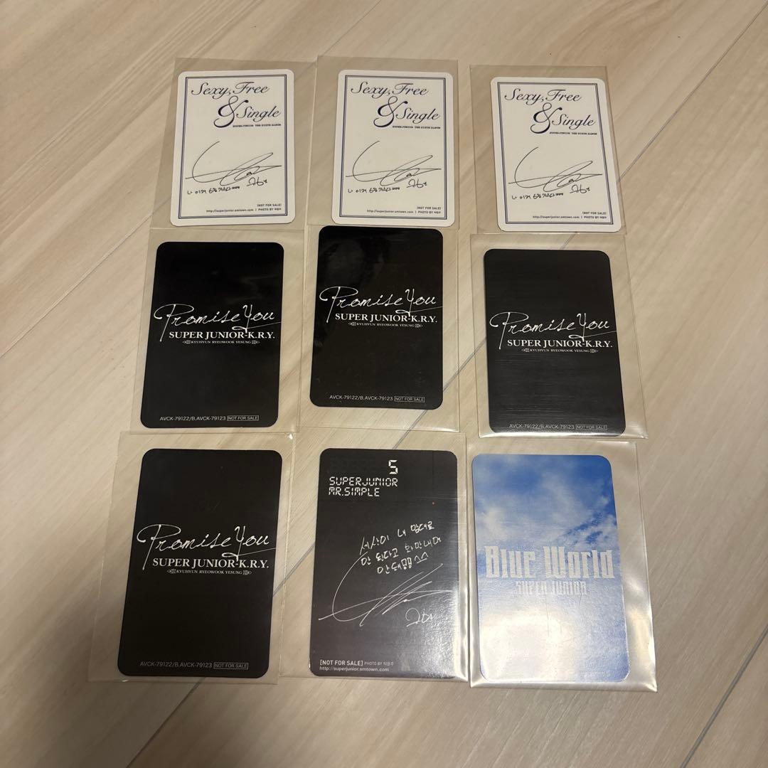 super junior キュヒョン トレカ 9枚セット - メルカリ