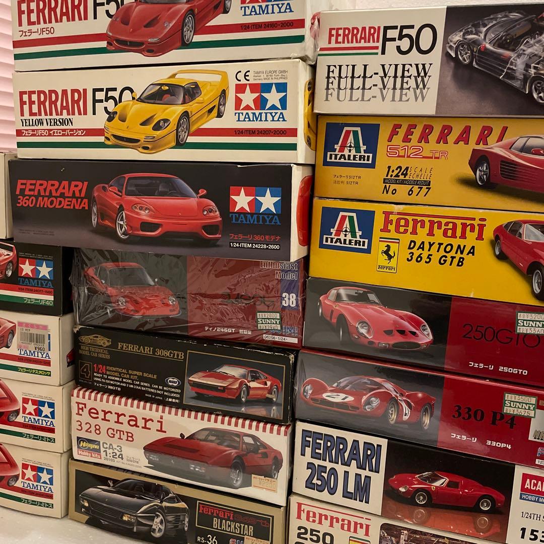 の*ぶ様 Ferrari 1／24プラモデルセット