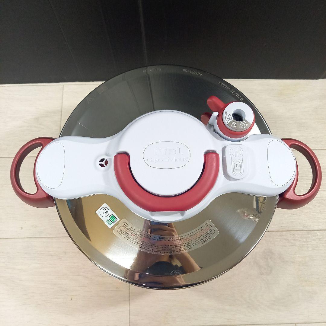 未使用◎T-fal 2in1圧力鍋 5.2L ClipsoMinut Duo
