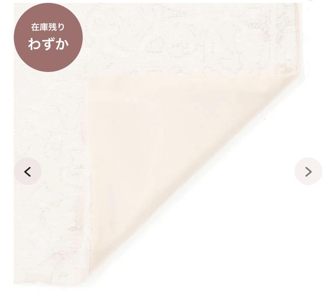 【Francfranc】 新品未使用/ルブレス 掛け布団カバー シングル