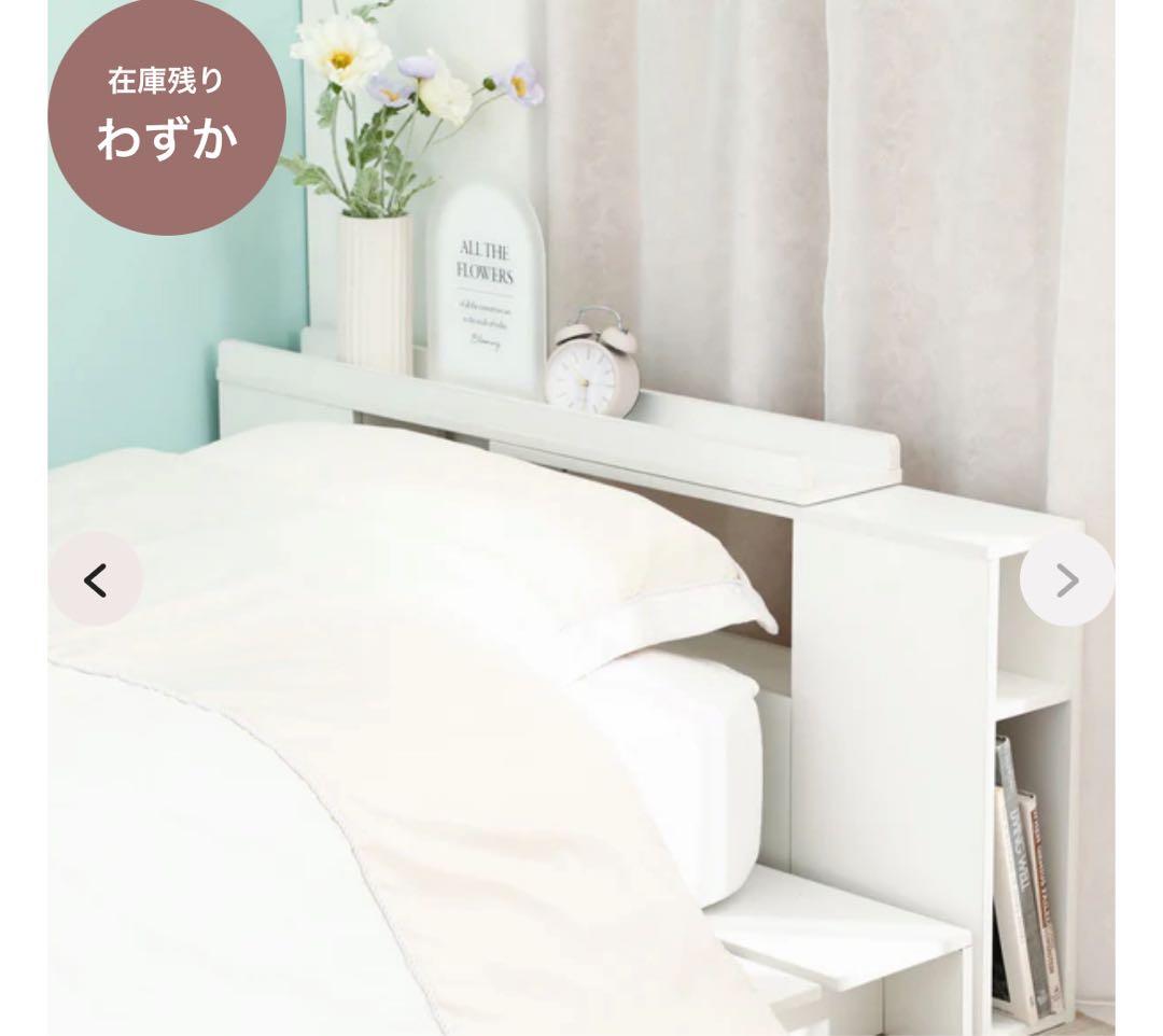 【Francfranc】 新品未使用/ルブレス 掛け布団カバー シングル