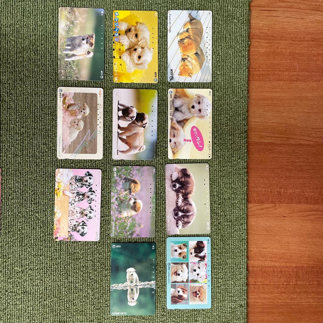 テレフォンカード テレカ 使用済み 犬 - メルカリ
