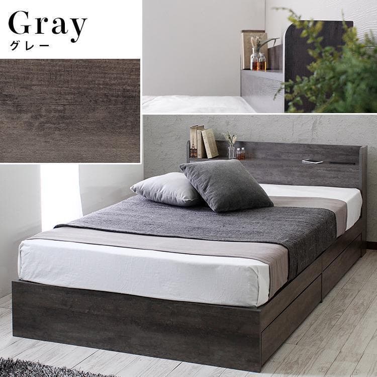 Sucre【シュクレ】ベッドフレーム　シングル　マットレス別売　 【一年保証付】