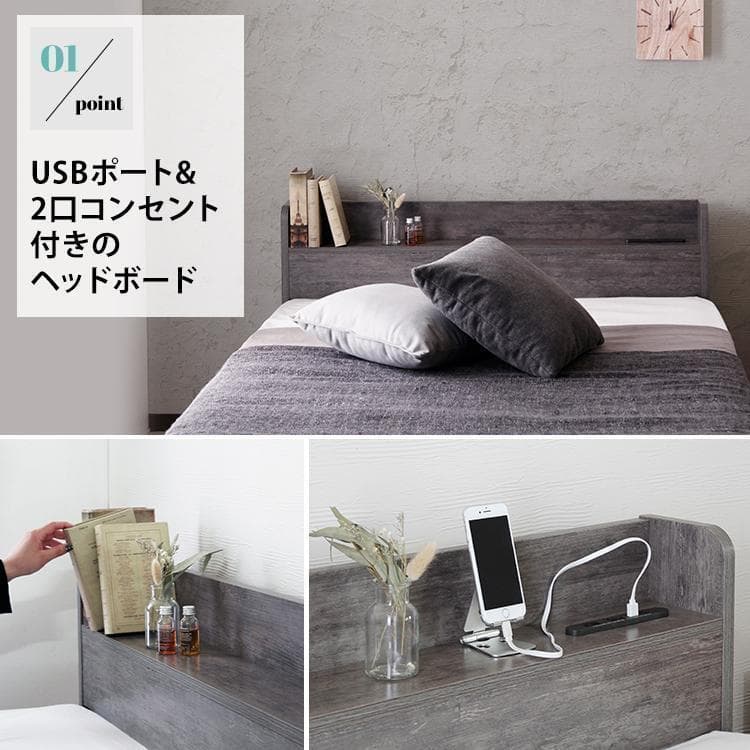 Sucre【シュクレ】ベッドフレーム　シングル　マットレス別売　 【一年保証付】