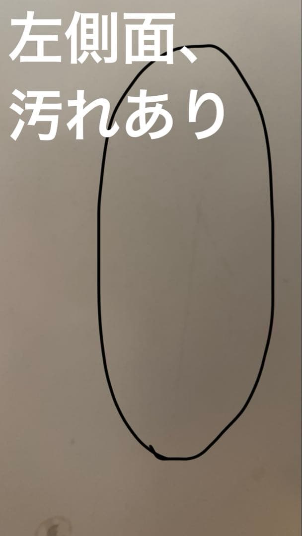 【期間限定5/19迄】食器棚 ガラス扉 4収納 一人暮らしサイズ