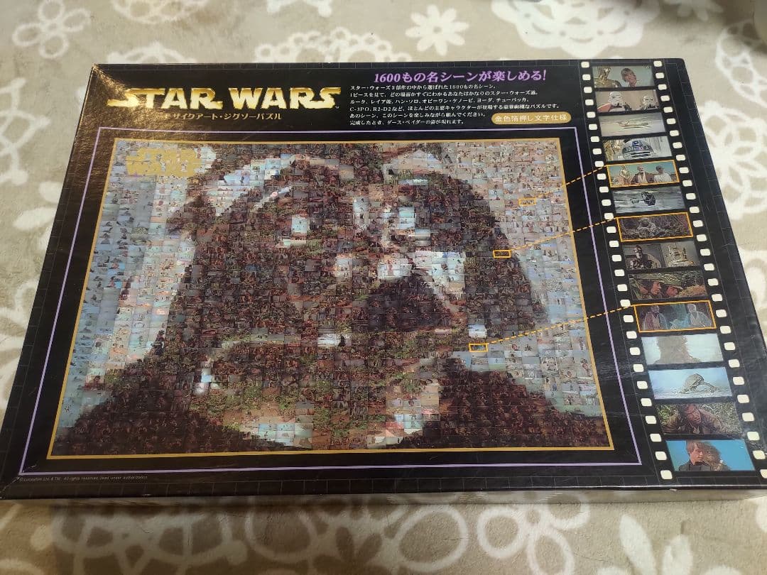 スター・ウォーズ モザイクアート ジグソーパズル 1000 - メルカリ