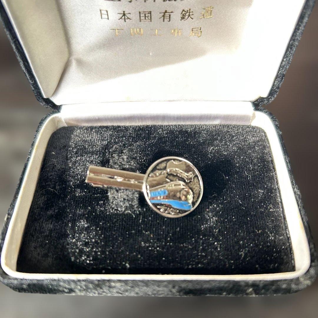 日本国鉄 ロゴ入り タイクリップ