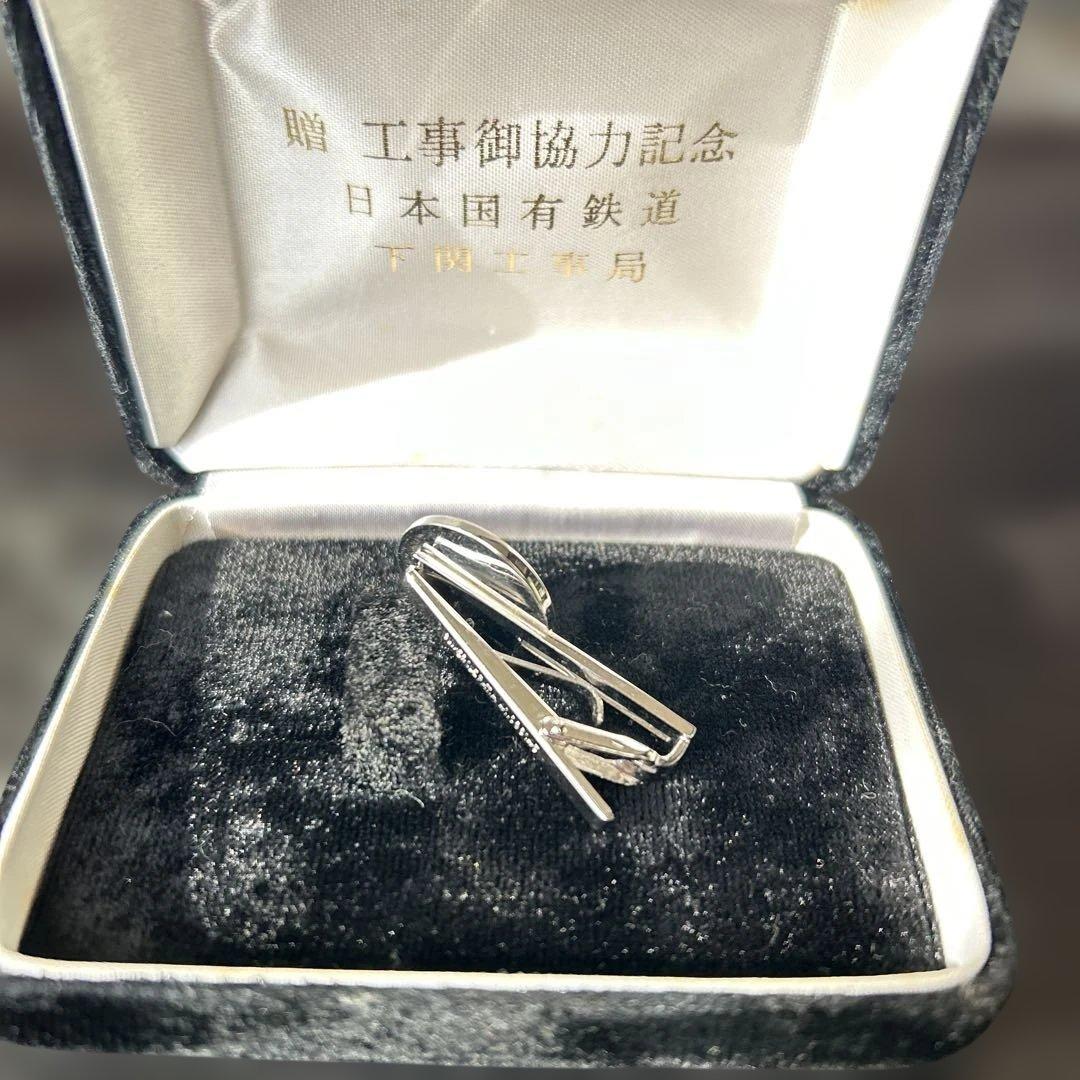 日本国鉄 ロゴ入り タイクリップ