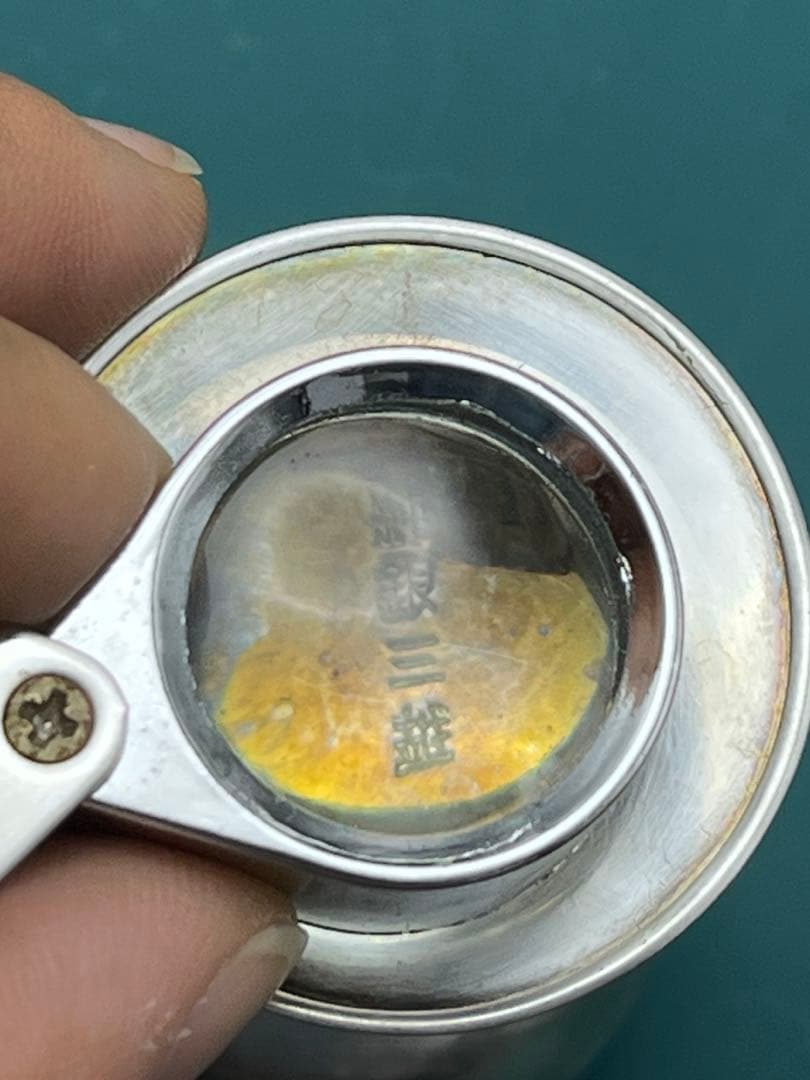 純銀盃 約26.66g 純銀三越 刻印有り - メルカリ