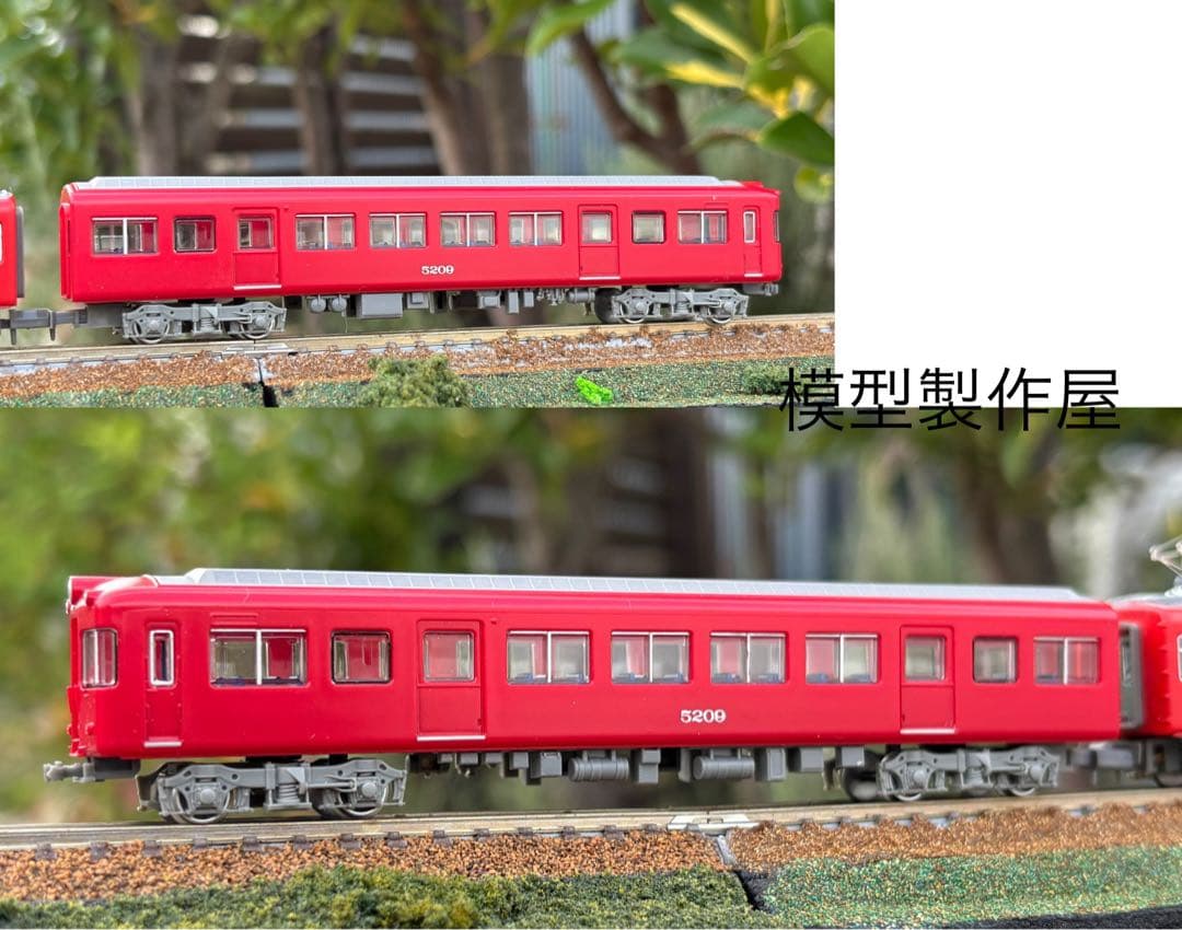 名鉄5200系※動力無し※４両編成　Nゲージ鉄道模型　他サイト出品中