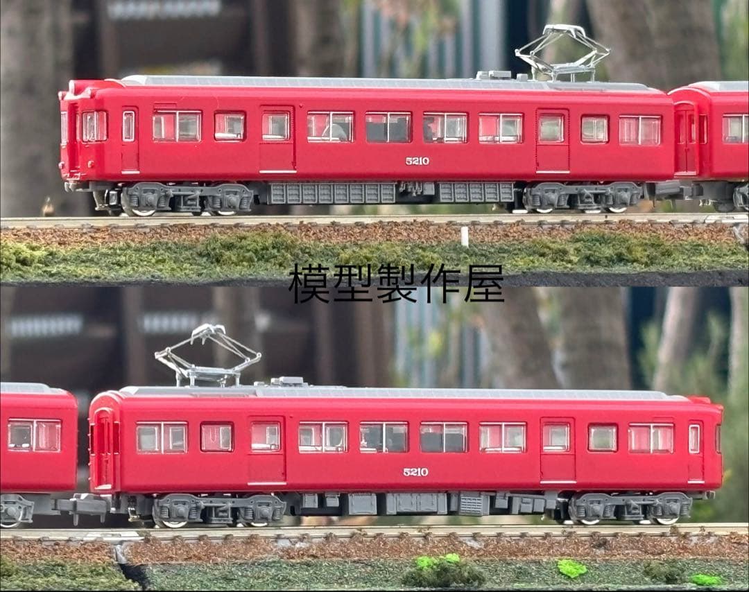名鉄5200系※動力無し※４両編成　Nゲージ鉄道模型　他サイト出品中