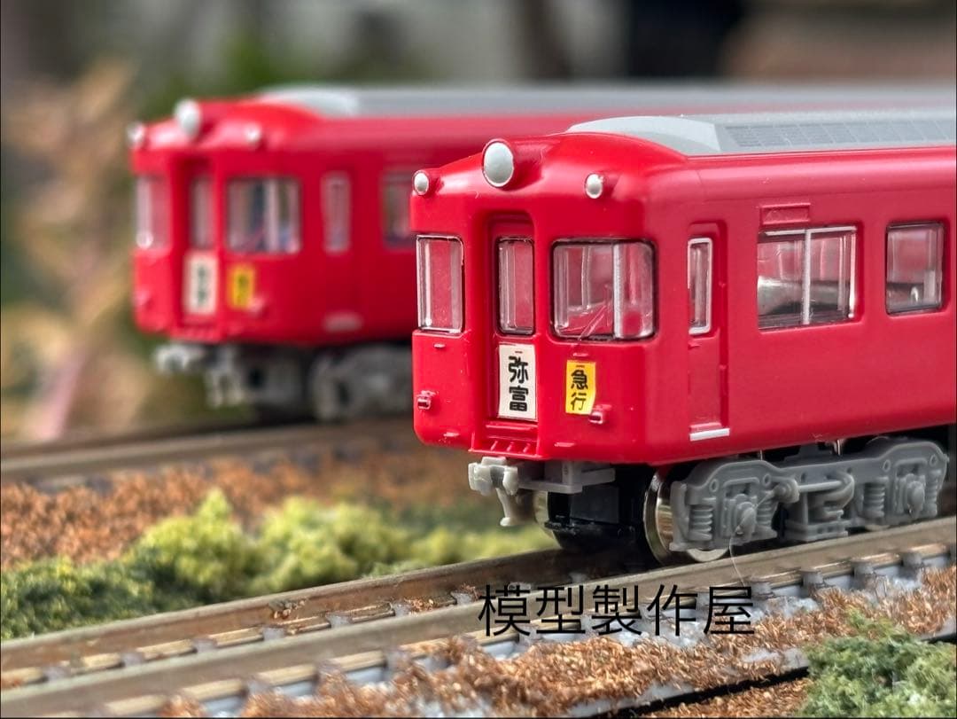 名鉄5200系※動力無し※４両編成　Nゲージ鉄道模型　他サイト出品中